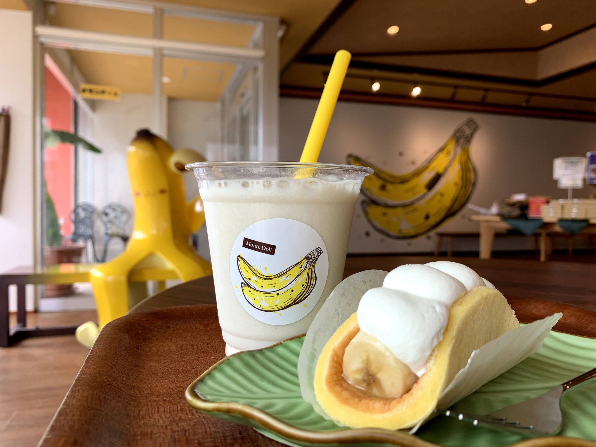 BFF9E082-46A1-4A0C-88BB-